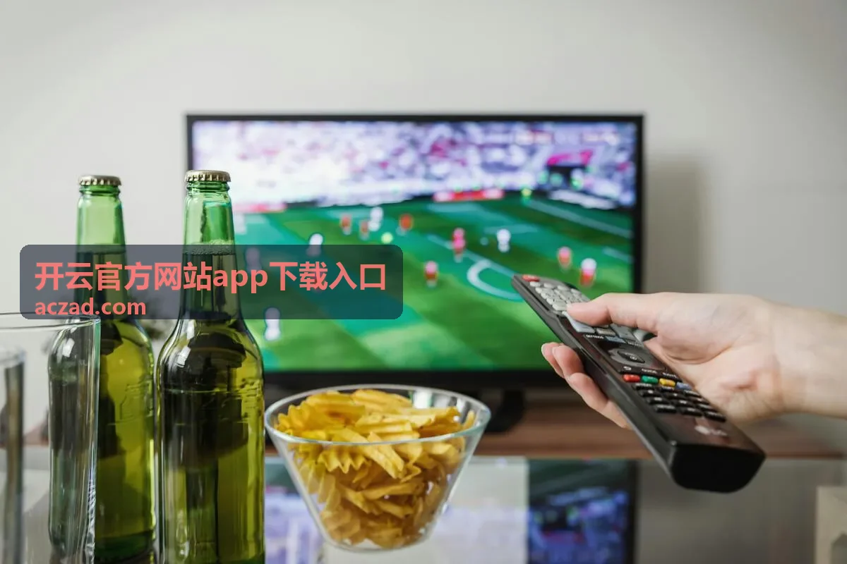 开云官方网站app下载入口账号与安全栏目配图